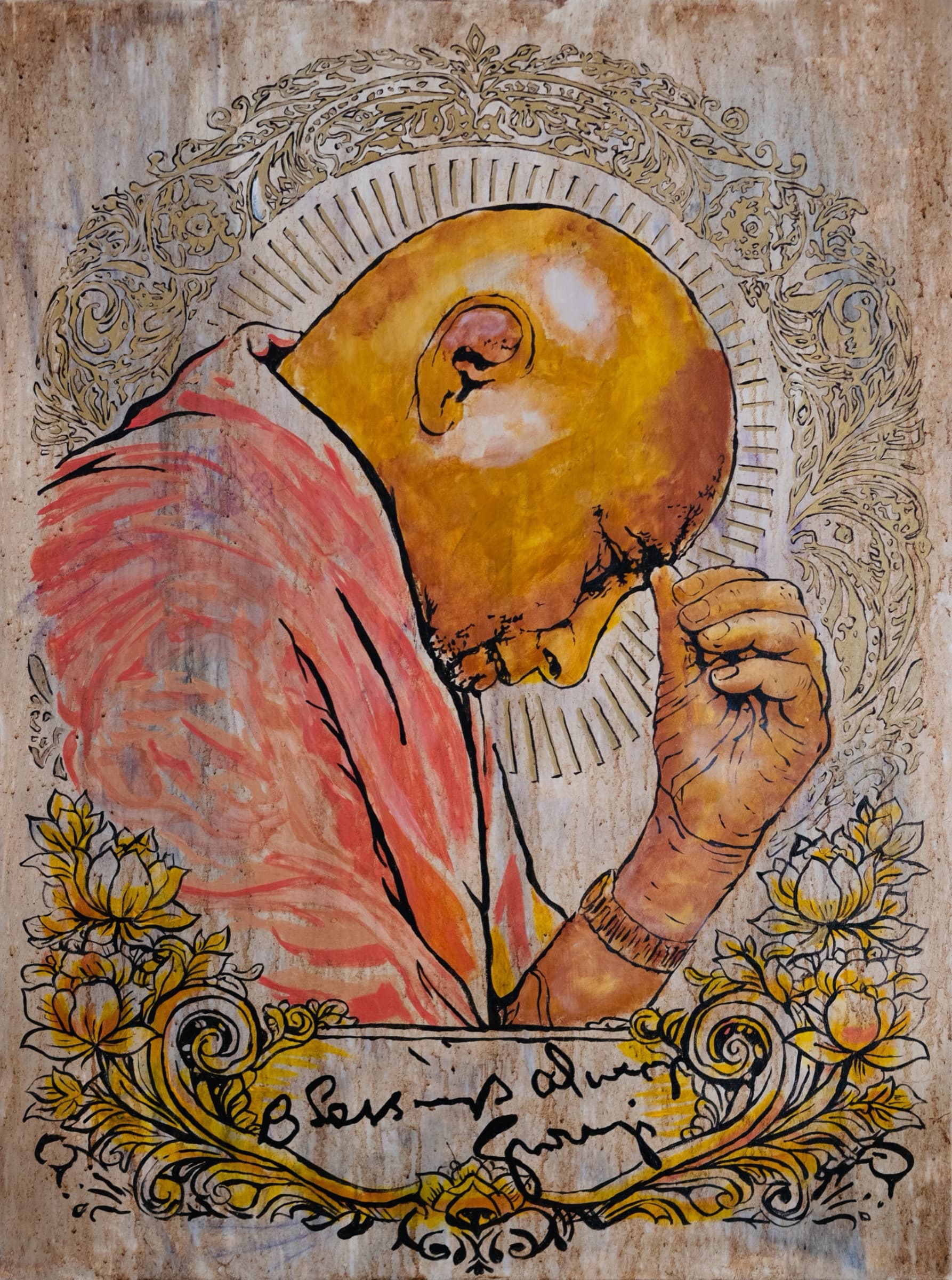 Shukrana